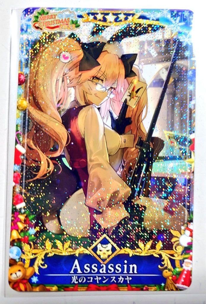 FGO Arcade Koyanskaya Second Coming Fatal