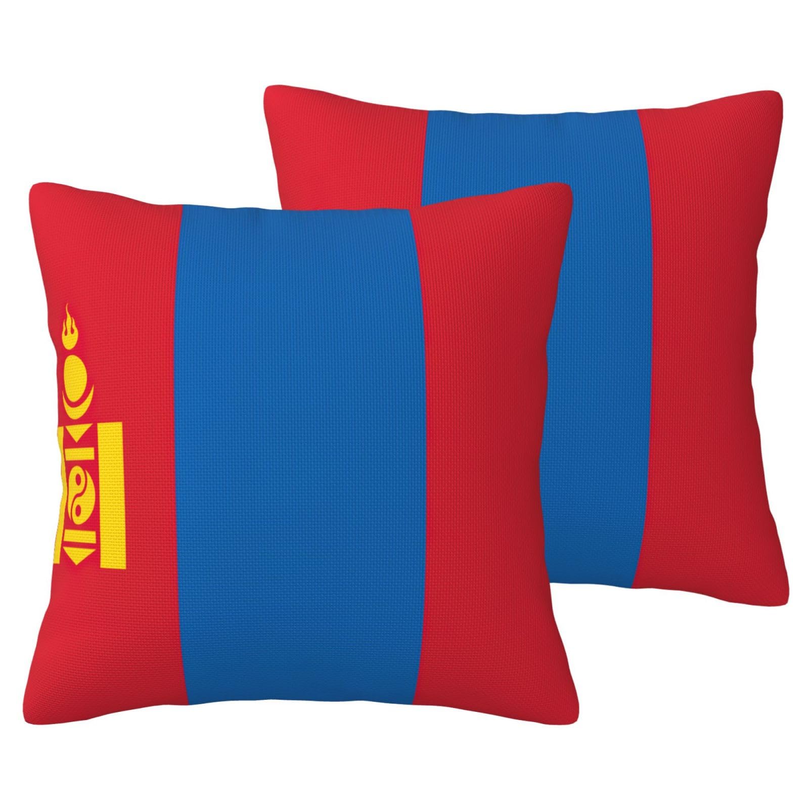 Housses de coussin drapeau mongol EdWal pour rénover un canapé usé
