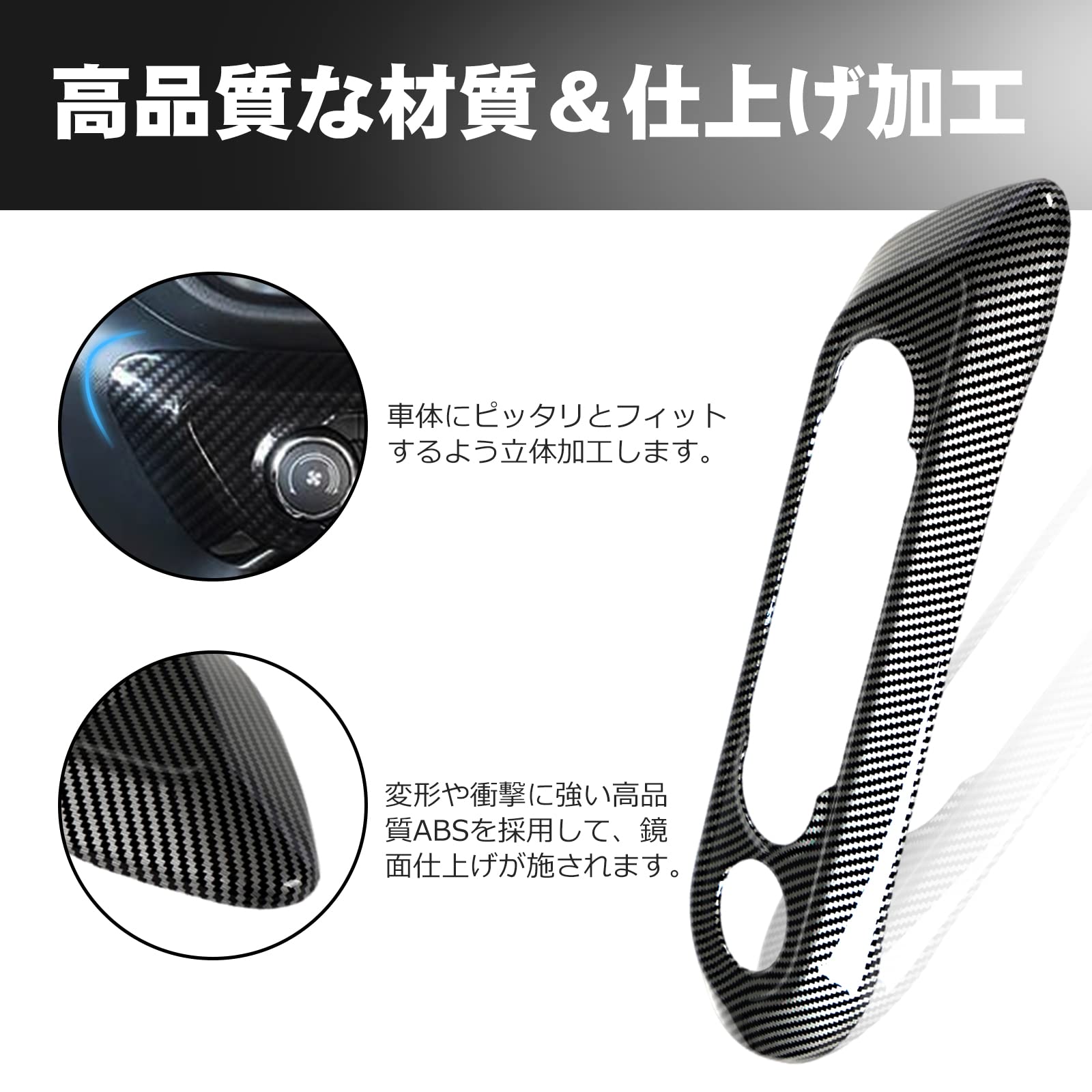RIZE パネル Amazon | 適用于センター エアコン スイッチパネル 適用于トヨタ