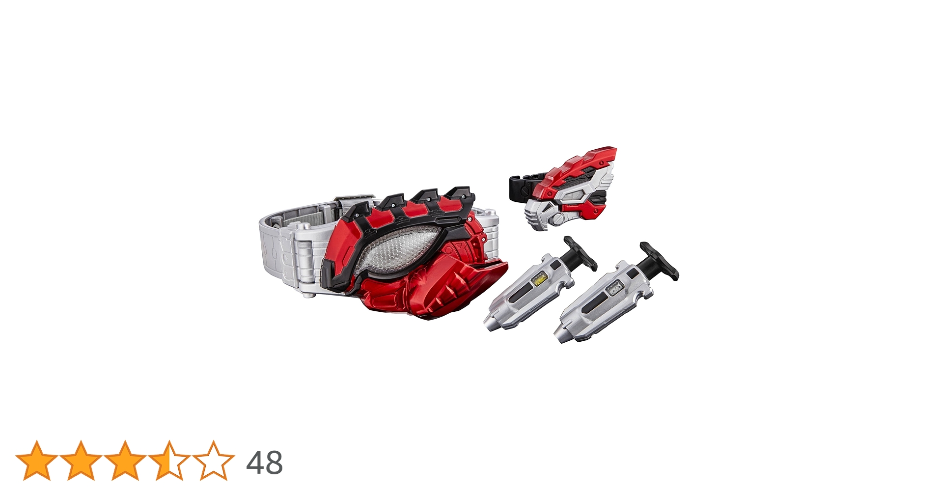 Amazon | 仮面ライダーアマゾンズ 変身ベルト ネオアマゾンズ