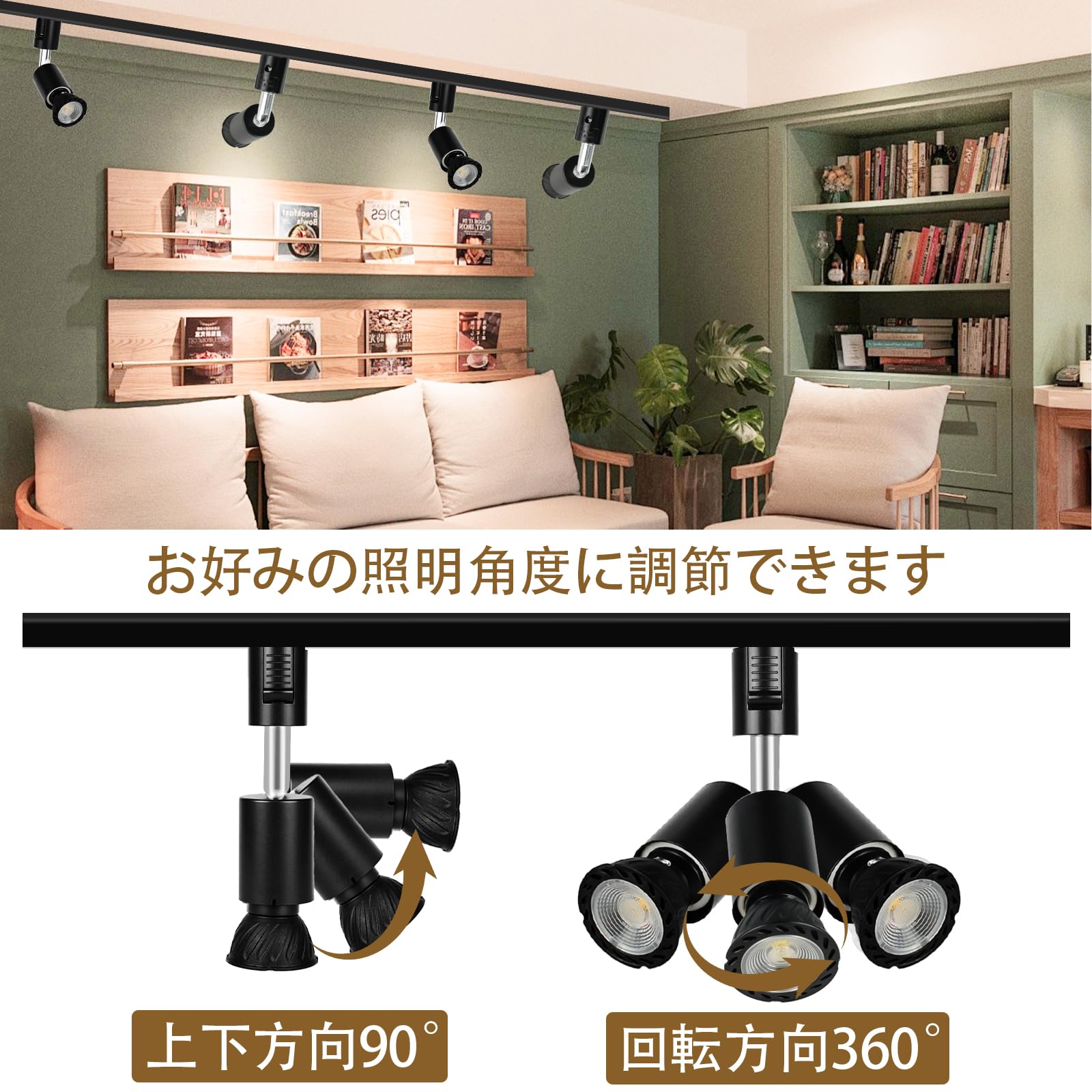 ライティングバー用スポットライト E26口金 LED電球付き LEDスポッDXT Amazon.co.jp : ダクトレール用スポットライト E26口金 LED電球付き