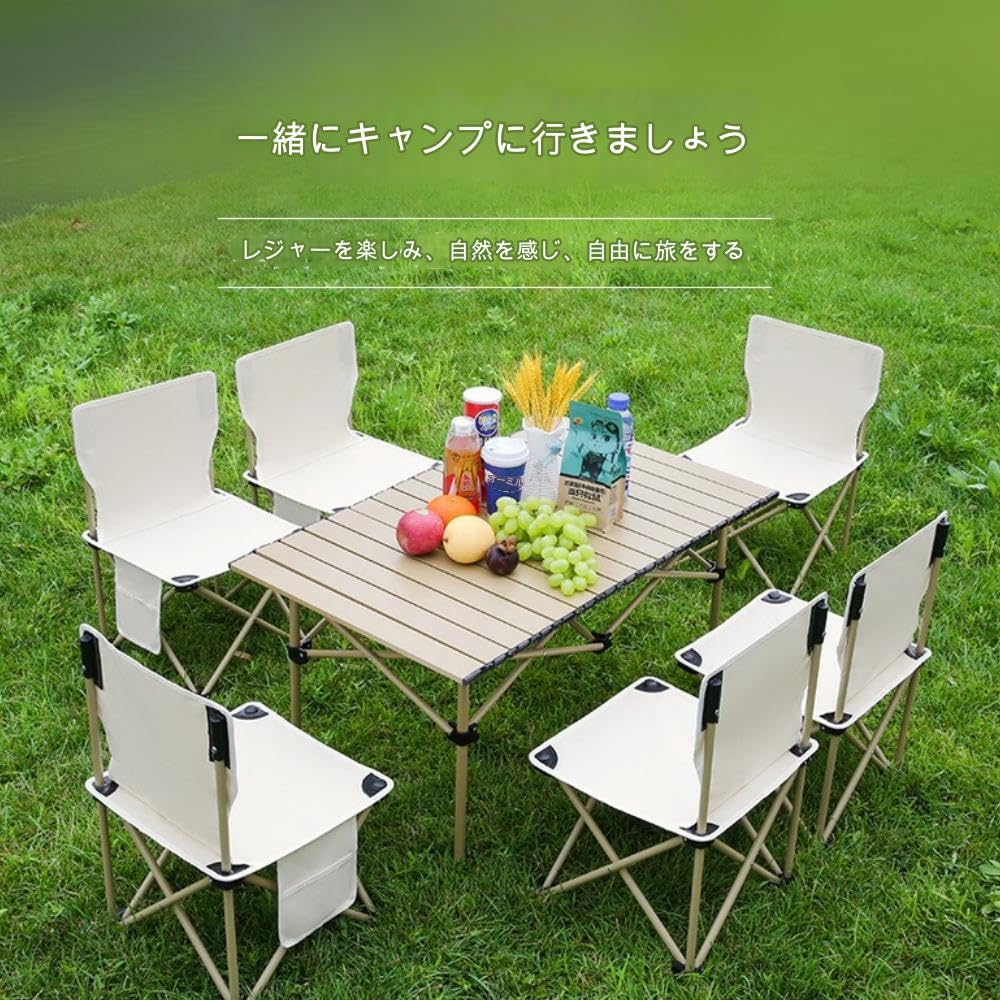 Amazon | アウトドア テーブルチェアセット キャンプテーブルチェア