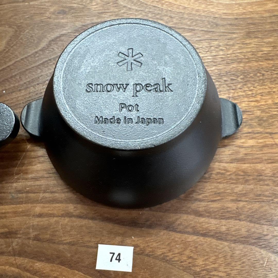 Amazon.co.jp: Snow peak コロダッチポット CS-501 ※74 : スポーツ