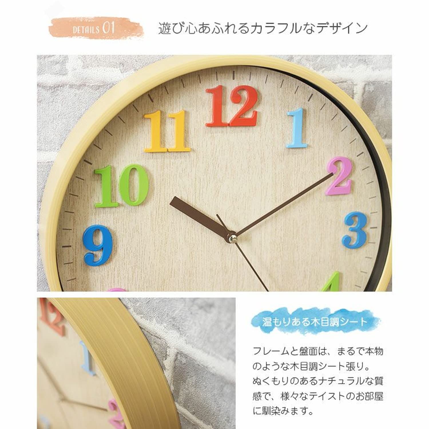 Amazon.co.jp: マナベインテリアハーツ 時計 壁掛け 壁掛け時計