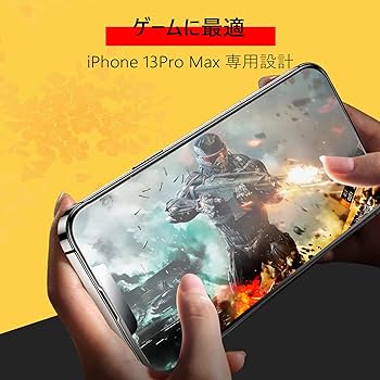 【むん】Apple iPhone 13 pro 128GB 保護フィルム・ Amazon | 対応 iPhone 13 用/iPhone 13 pro 用 フィルム,旭硝子