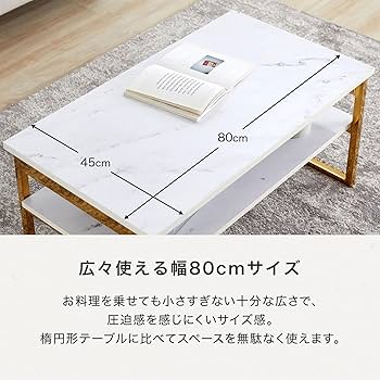 Amazon.co.jp: LOWYA ロウヤ テーブル 折りたたみテーブル ロー