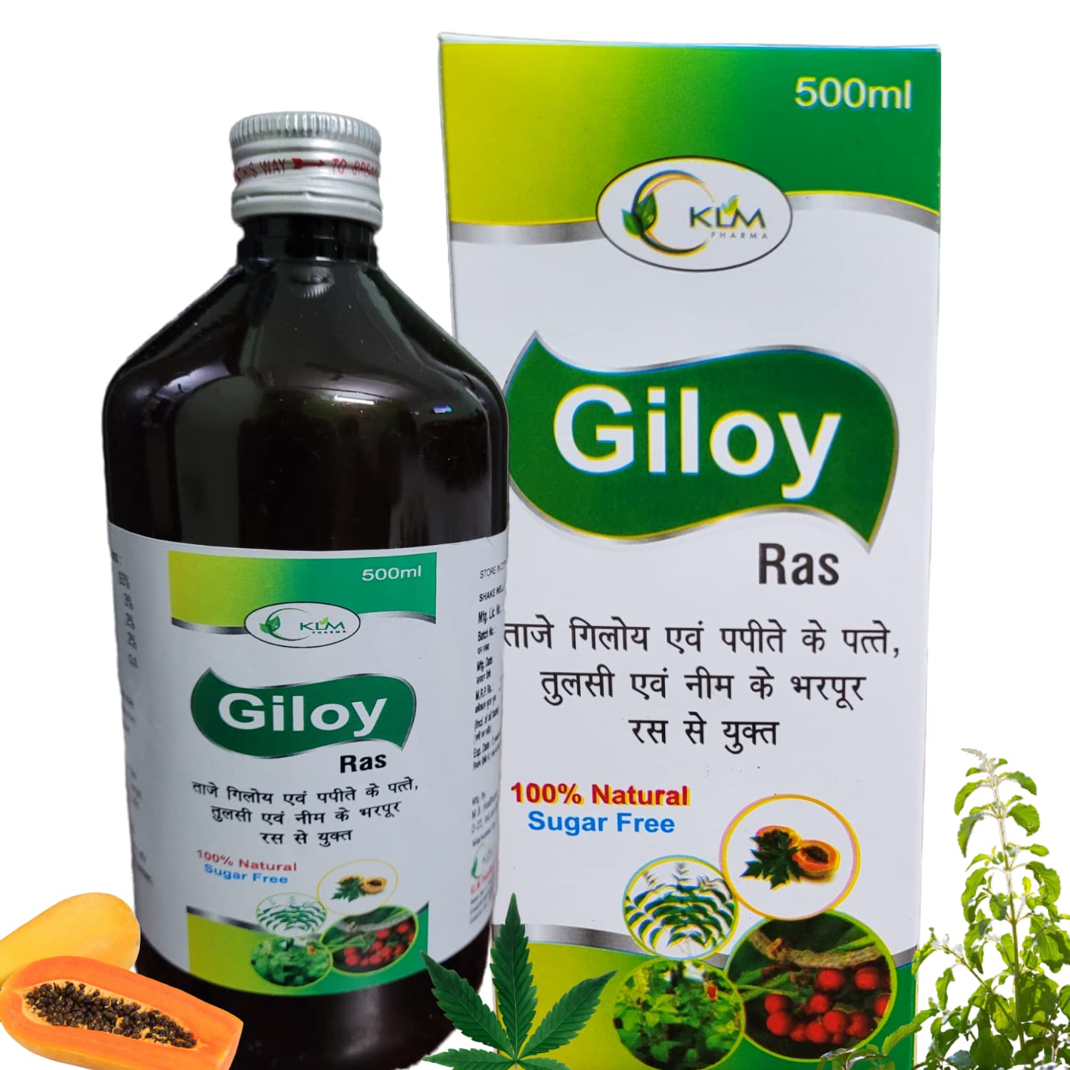 KLM GILOY RAS | 500ml | GILOY जूस | 100% प्राकृतिक | शुगर फ़्री | इम्यूनिटी  बूस्टर : Amazon.in: स्वास्थ्य और व्यक्तिगत देखभाल
