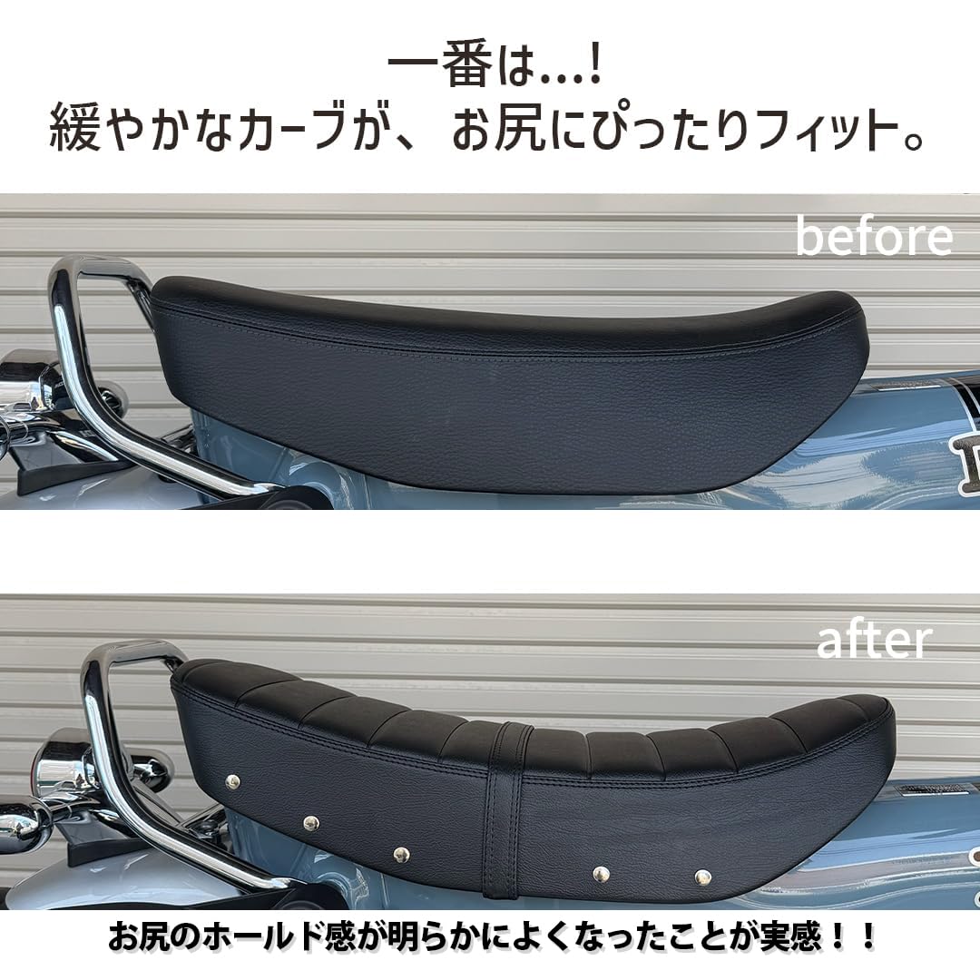 Amazon | TWR製 2022年以降モデル DAX用 ST125用 タンデムベルト