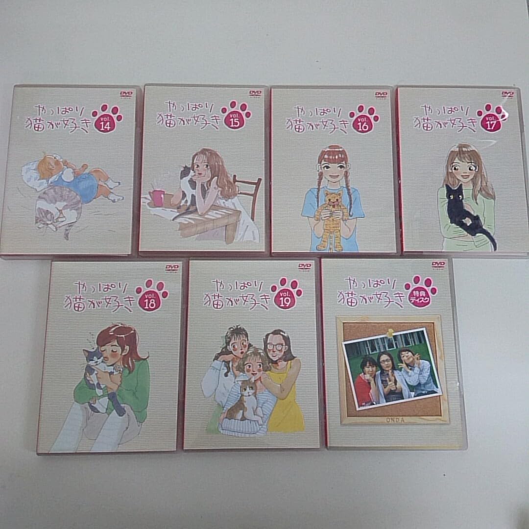 やっぱり猫が好きVol.14~19 DVD-BOX＋２枚 やっぱり猫が好きVol.14~19 DVD-BOX＋2枚 Amazon.co.jp: やっぱり猫