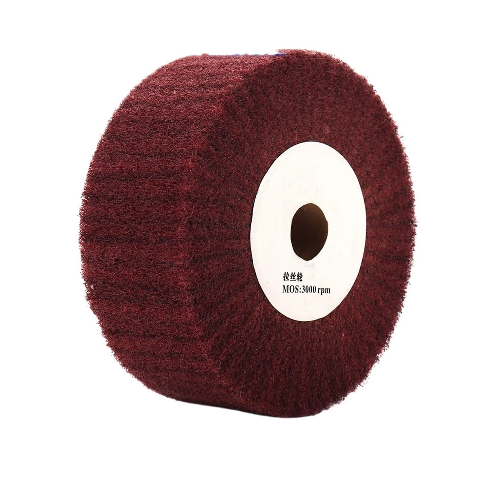 Spazzola a lamelle in tessuto non tessuto da 100/125/150/200/250/300 mm, ruota for lucidatura, grana 320, tampone abrasivo for lavorazione del legno, foro da 20 mm, spessore 1''/2''(50mm Thick,320_300