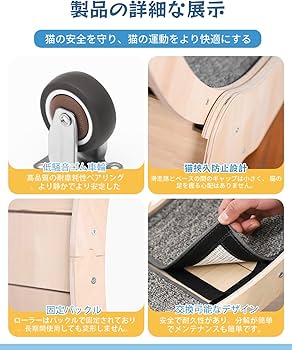 Amazon.co.jp: キャットホイール 猫の車輪 猫 ホイール XL105CM 直径