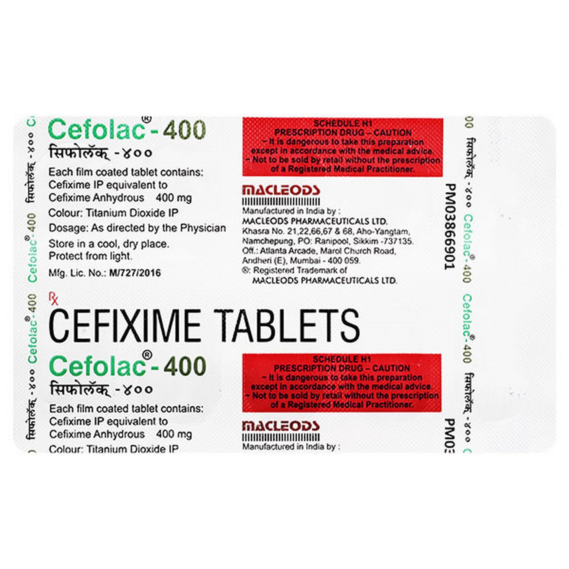 Cefolac 400mg - Strip of 10 Tablets