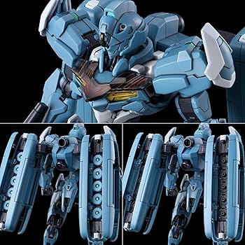 Amazon | プレミアム 限定 HG 1/144 ルブリス量産試作モデル