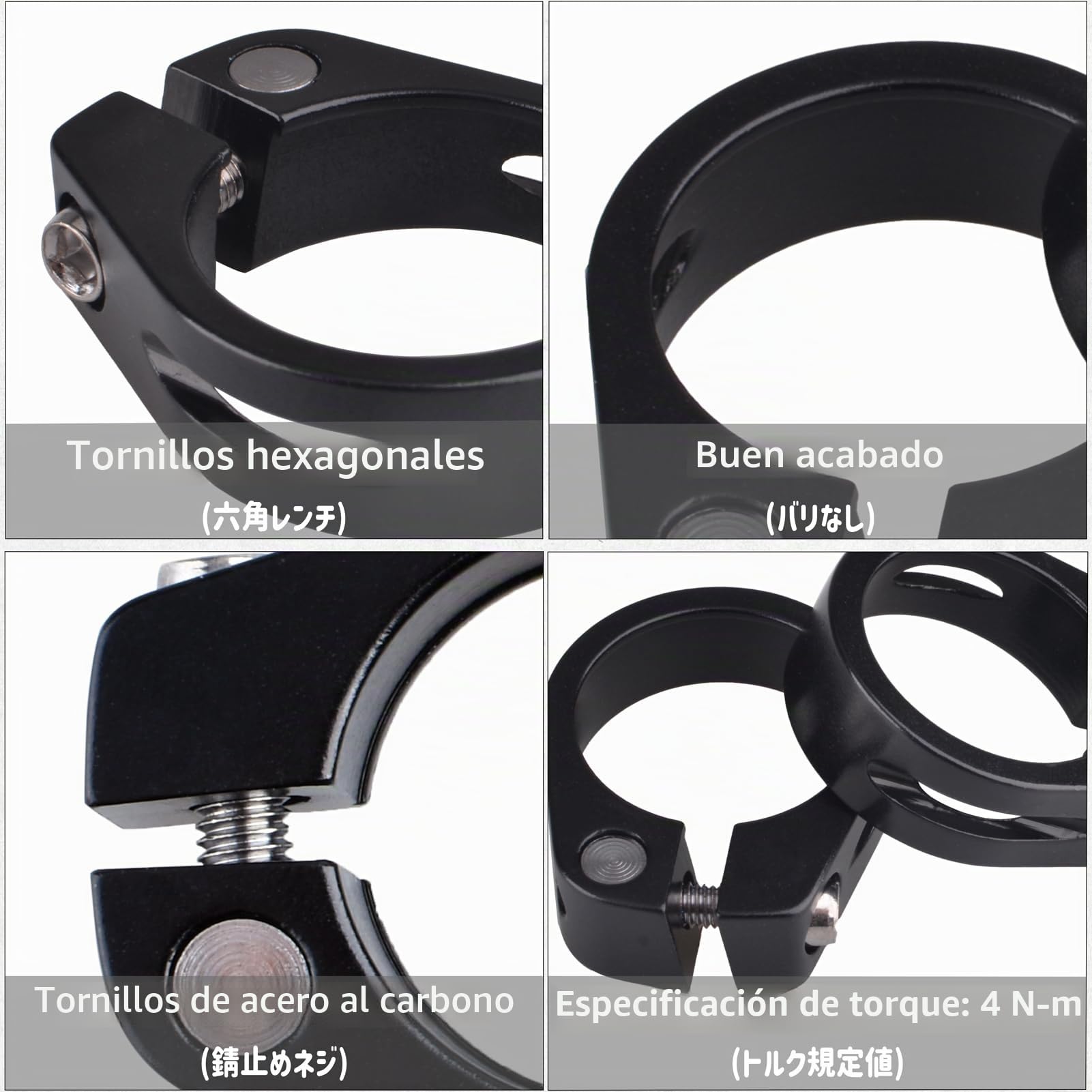 Azarxis Abrazadera para Tija de Sillín con Liberación Rápida 34,9 mm para Bicicleta MTB Carretera