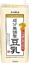 Fukumuran Soy Milk Made in Kyushu, Unconditioned Soy Milk, 0.3 fl oz (1 L) x 6 Packs
