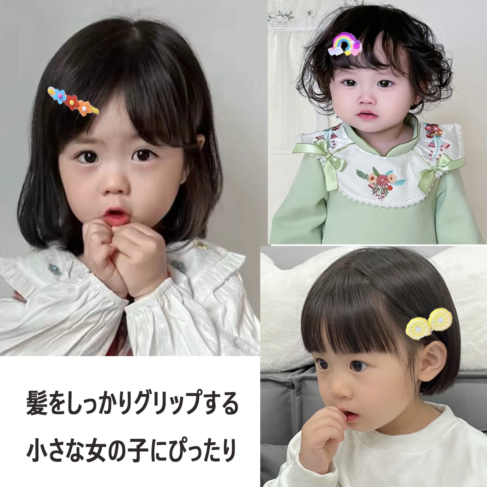 Amazon.co.jp: HAPVITAL 14個入り ヘアクリップ 子供 ヘアピン 女の子  