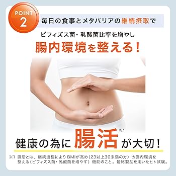 P&amp;G - 専用商品シック メタバリアセット 専用商品シック メタバリアセット