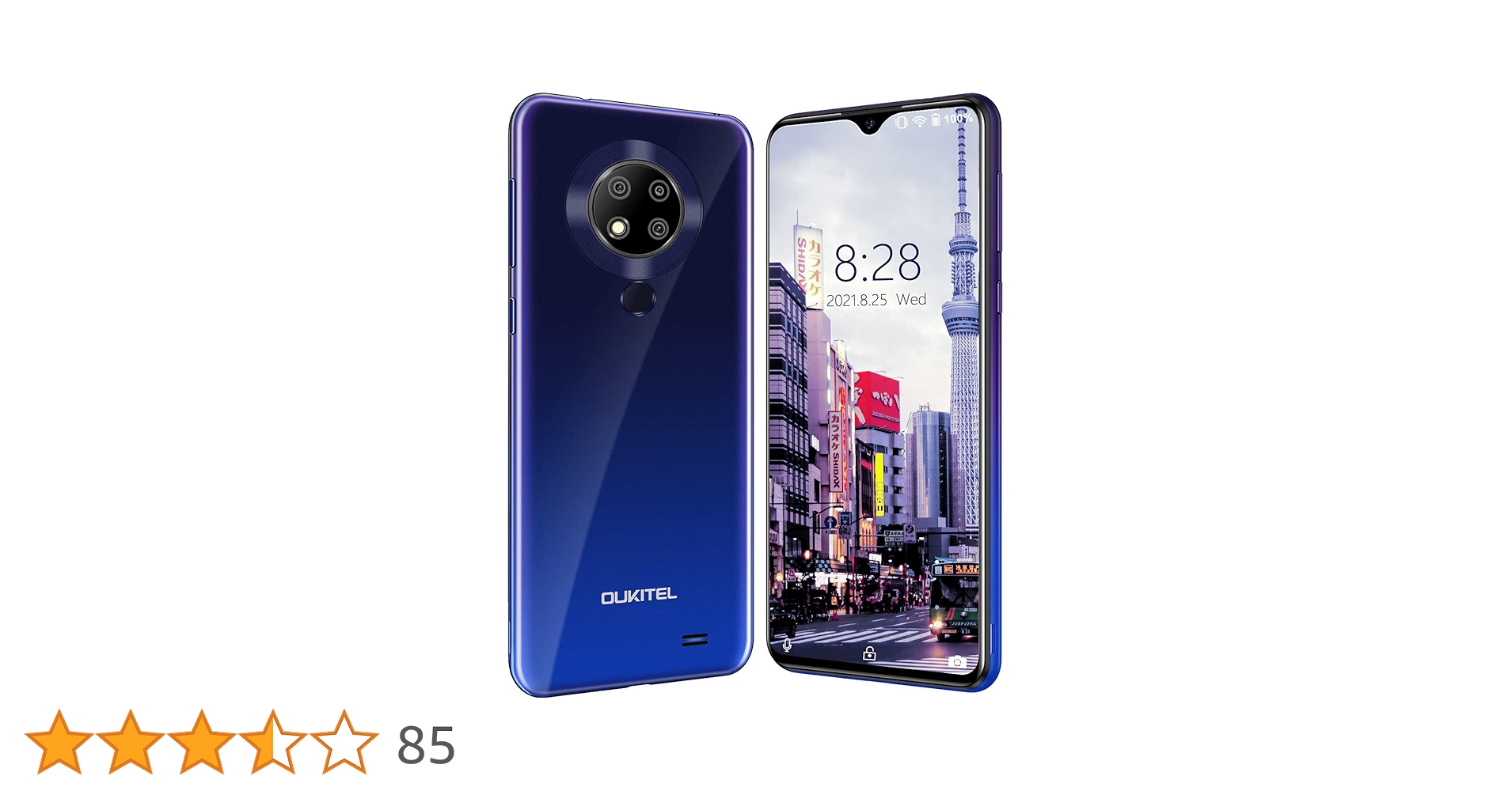 Amazon | OUKITEL C19 Pro スマホ 本体 Android 10 シムフリー