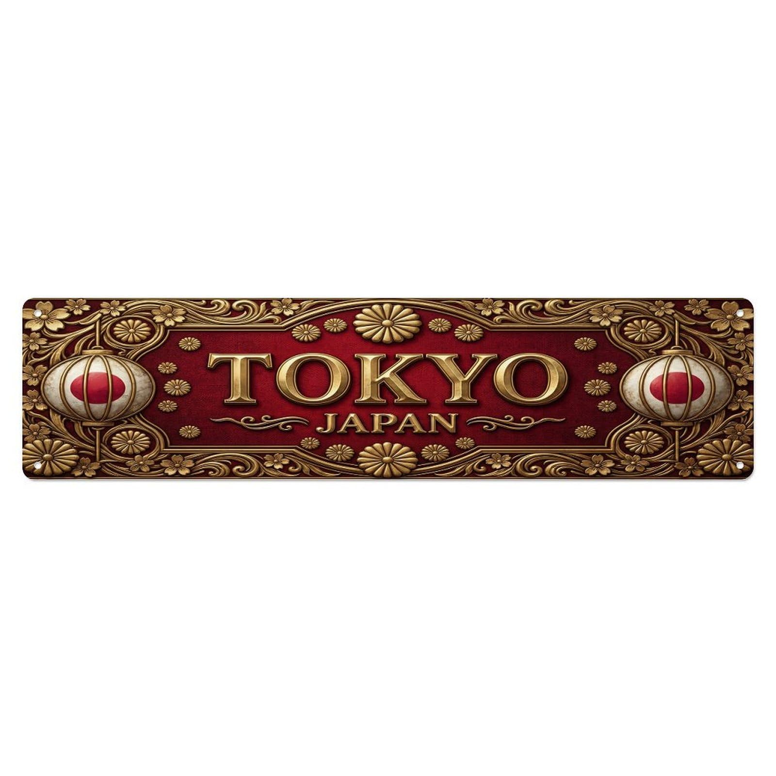 Olhnbad 4X16inch(10X40cm) Vintage Tokyo Japan Flag Pattern Metal Tin Sign