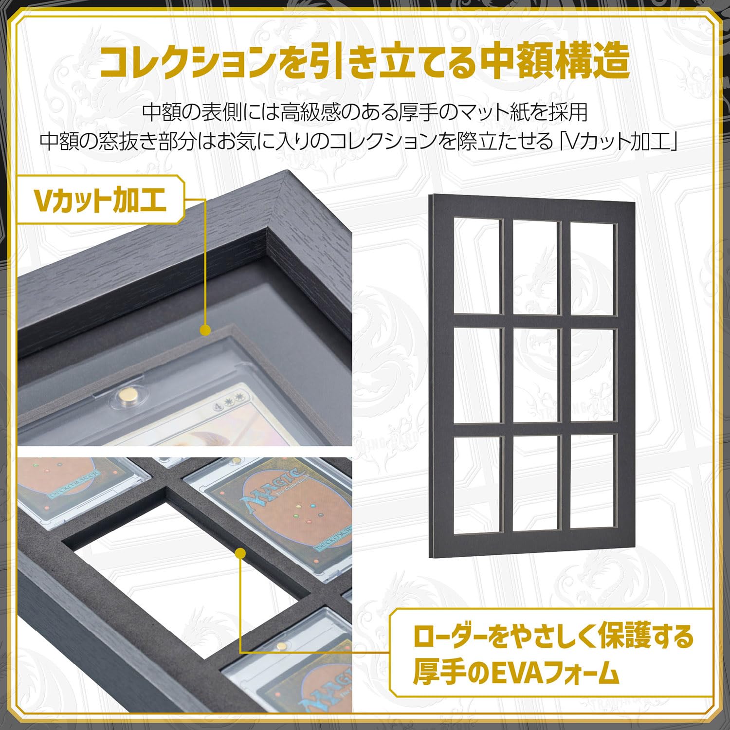 HAKUBA TCG-01 (Amazon.co.jp Exclusive) TCG-01 AZ (35pt x 9