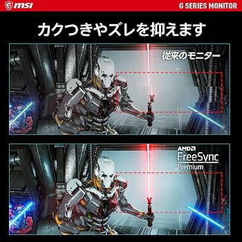 Amazon.co.jp: MSI Optix G271CQP 湾曲率1000Rゲーミングモニター VA
