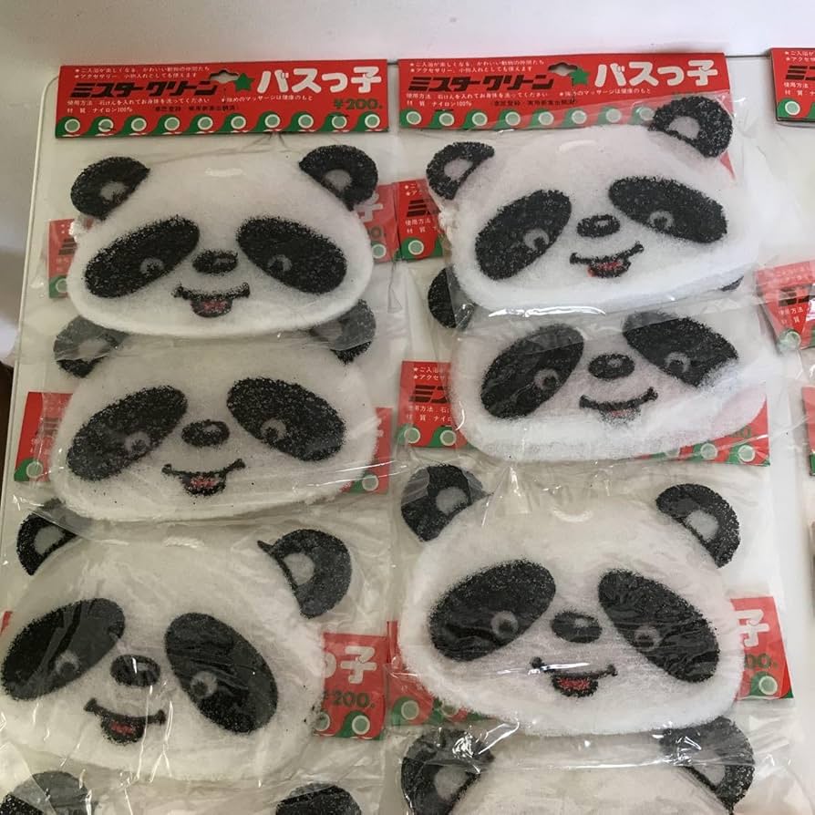 お知らせパンダ★昭和レトロポップ お知らせパンダ☆昭和レトロポップ 【公式通販】