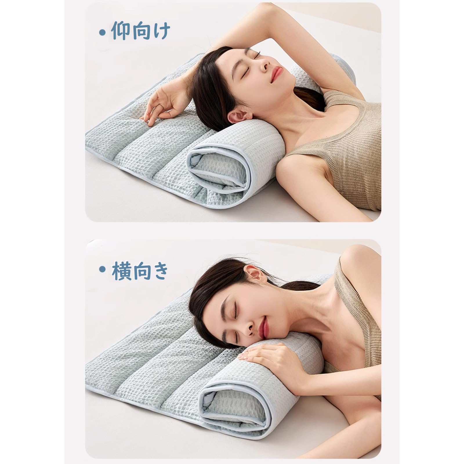 Amazon.co.jp: タオル枕 枕 首枕 ロール枕 まくら 綿100％ 首が痛く