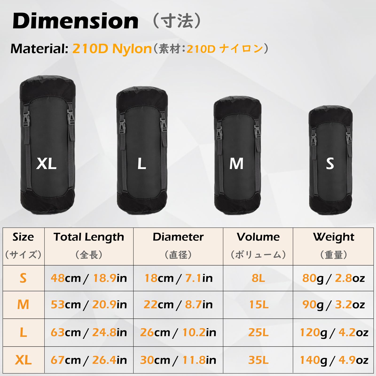 TRIWONDER Compression Stuff Sack 8L 15L 25L 35L Compression Sleeping Bag Stuff Sack Waterproof & Ultralight Storage Sack for Camping, Hiking, Backpacking (B# Green, M)