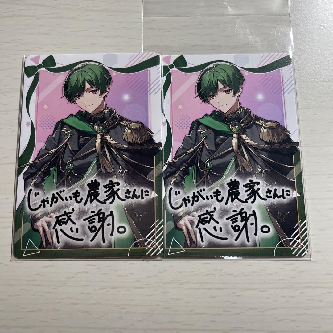 シクフォニ すち 第1弾ブロマイド ケモ耳 56枚