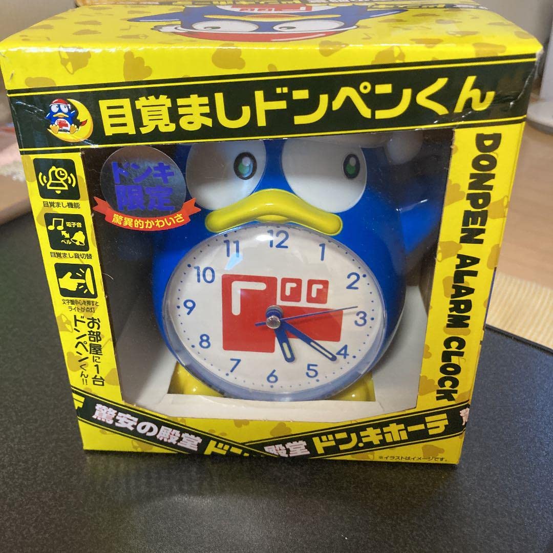 Amazon.co.jp: ドンキ 目覚まし時計 ドンペンくん : ホーム＆キッチン