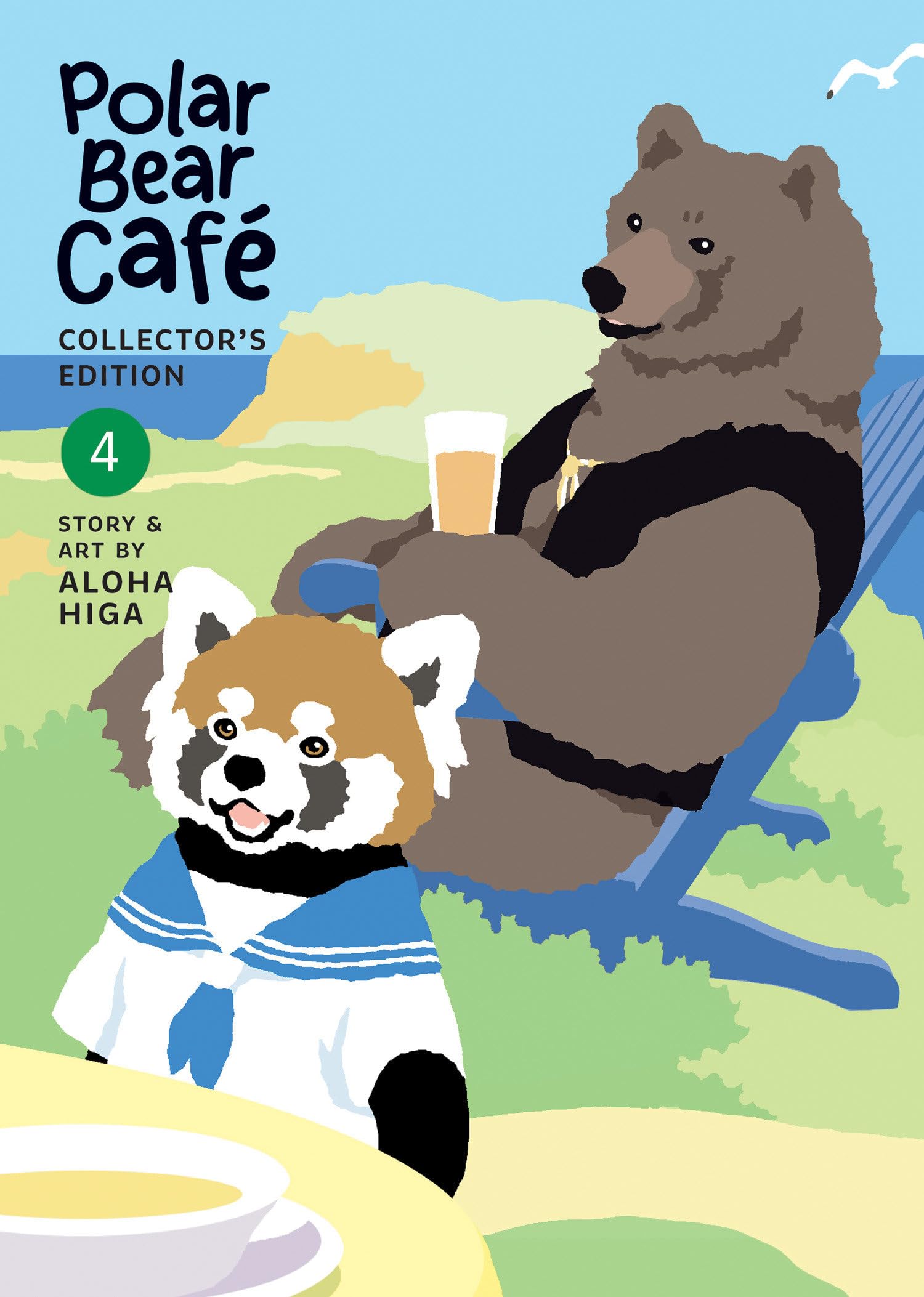 Polar Bear Café: Collector's Edition Vol. 4: Collector's Edition 4
