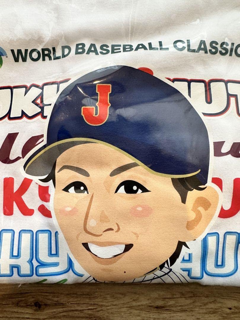 Amazon.co.jp: ！WBC侍ジャパン周東佑京TシャツイラストLサイズ