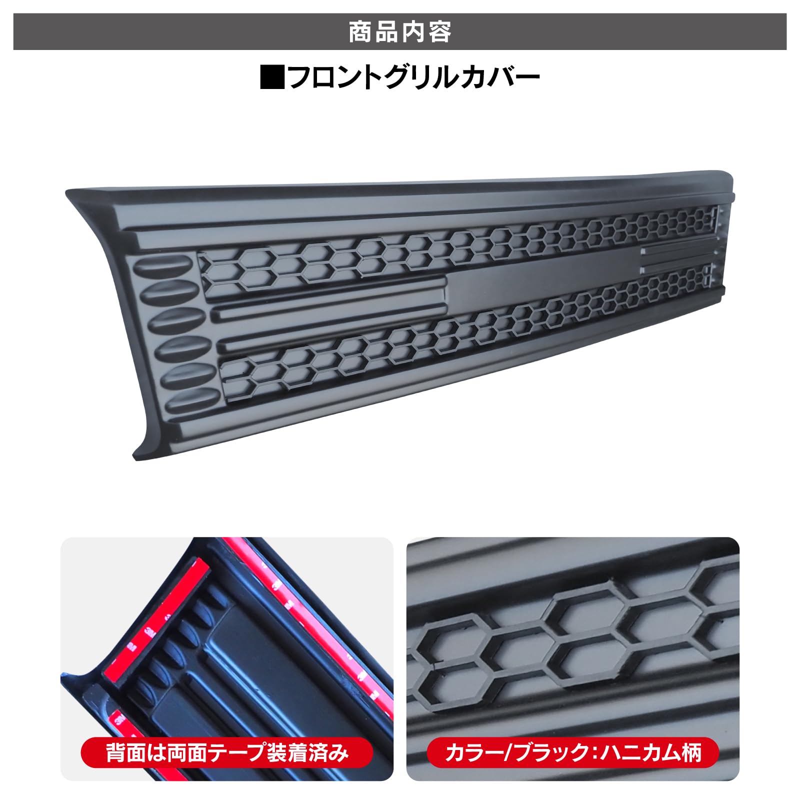 Amazon | 【VALFEE ジャパン】キャリイトラック スーパーキャリイ 