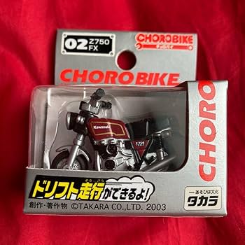 チョロQ　チョロバイクなど　まとめ売り チョロq チョロバイ まとめ売り - メルカリ