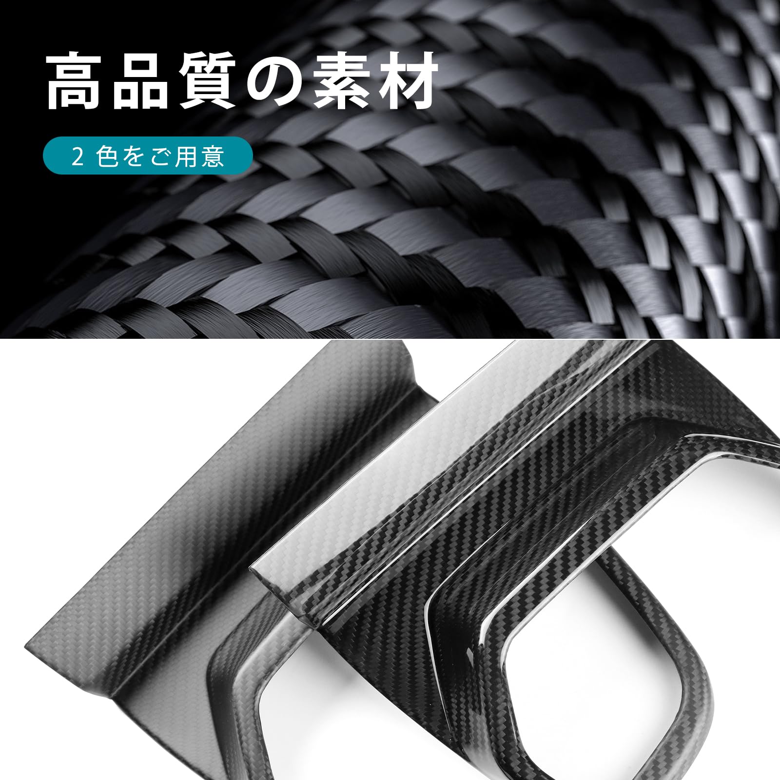 Amazon.co.jp: AIRSPEED トヨタ GR86 ZN8 スバル BRZ ZD8 2021-2025