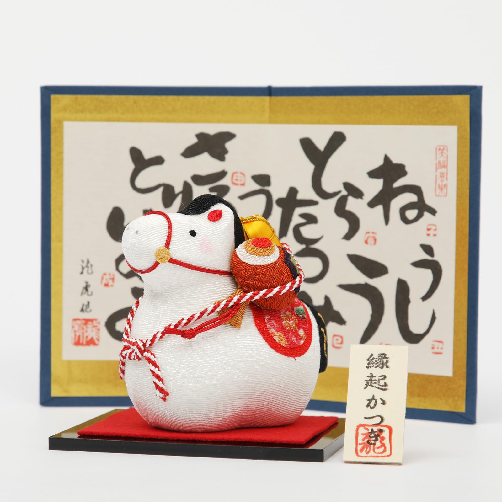 Amazon.co.jp: 縁起かつぎ 午 ちりめん 屏風＆台座付き 干支 置物 馬