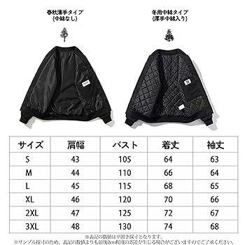 定価6万弱　orimi スカーフブルゾン　ジャケット22aw Heavy Plating Single Jersey ショールカラーブルゾン(37112821