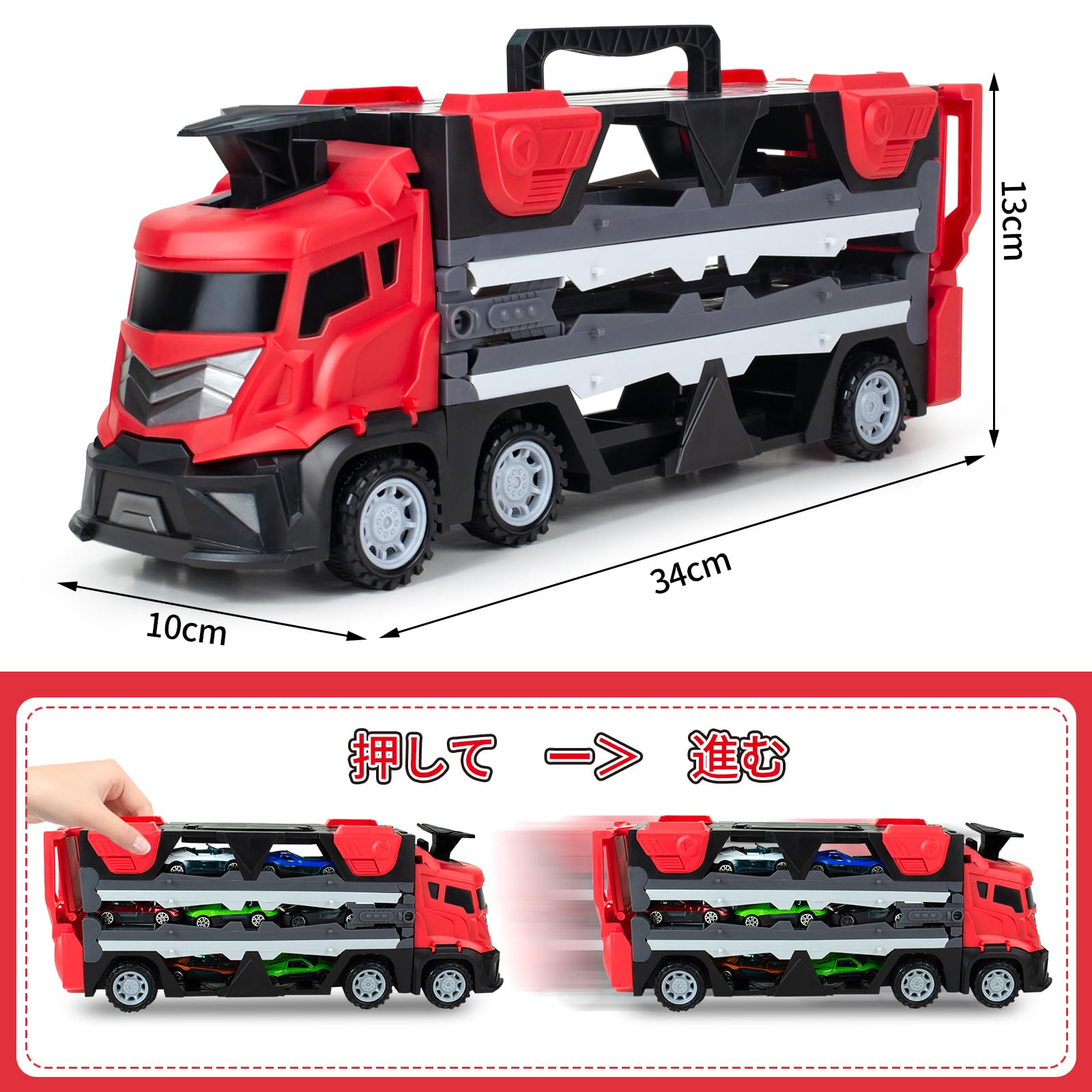 働く車ミニカー13台セット 働く車ミニカー13台セット