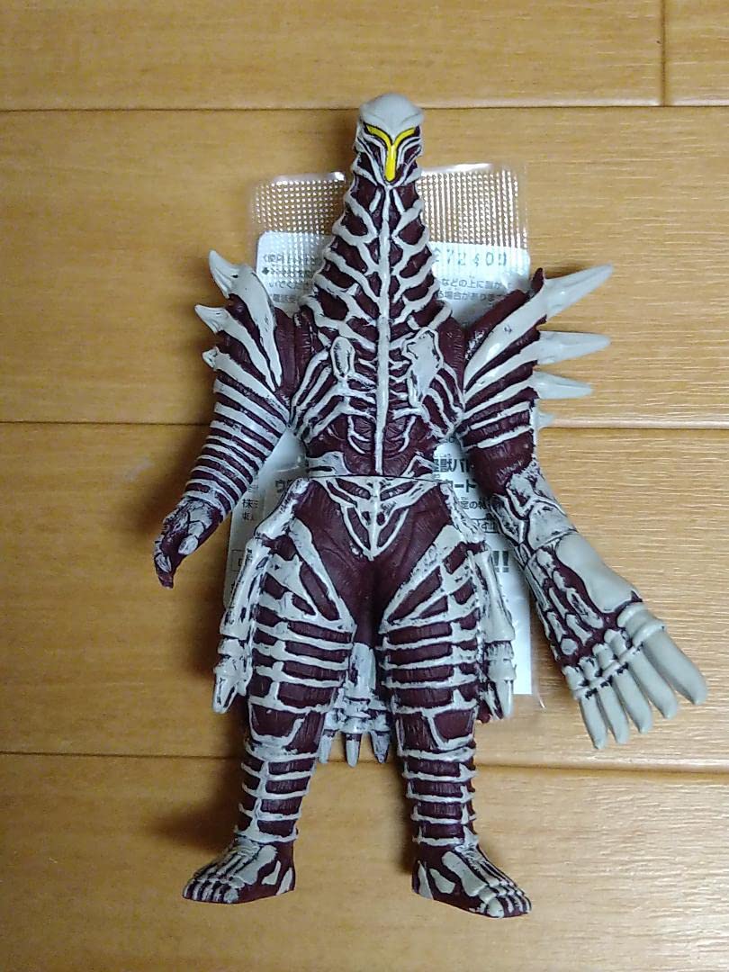 Amazon.co.jp: ウルトラ怪獣シリーズ EX デスレム 大怪獣バトル