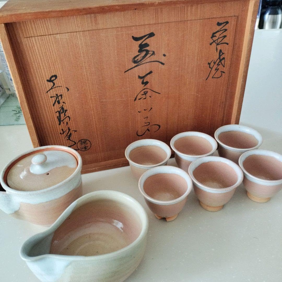 Amazon.co.jp: 伝統工芸 萩焼 茶碗と急須のセット大野瑞峰作（） 一点 