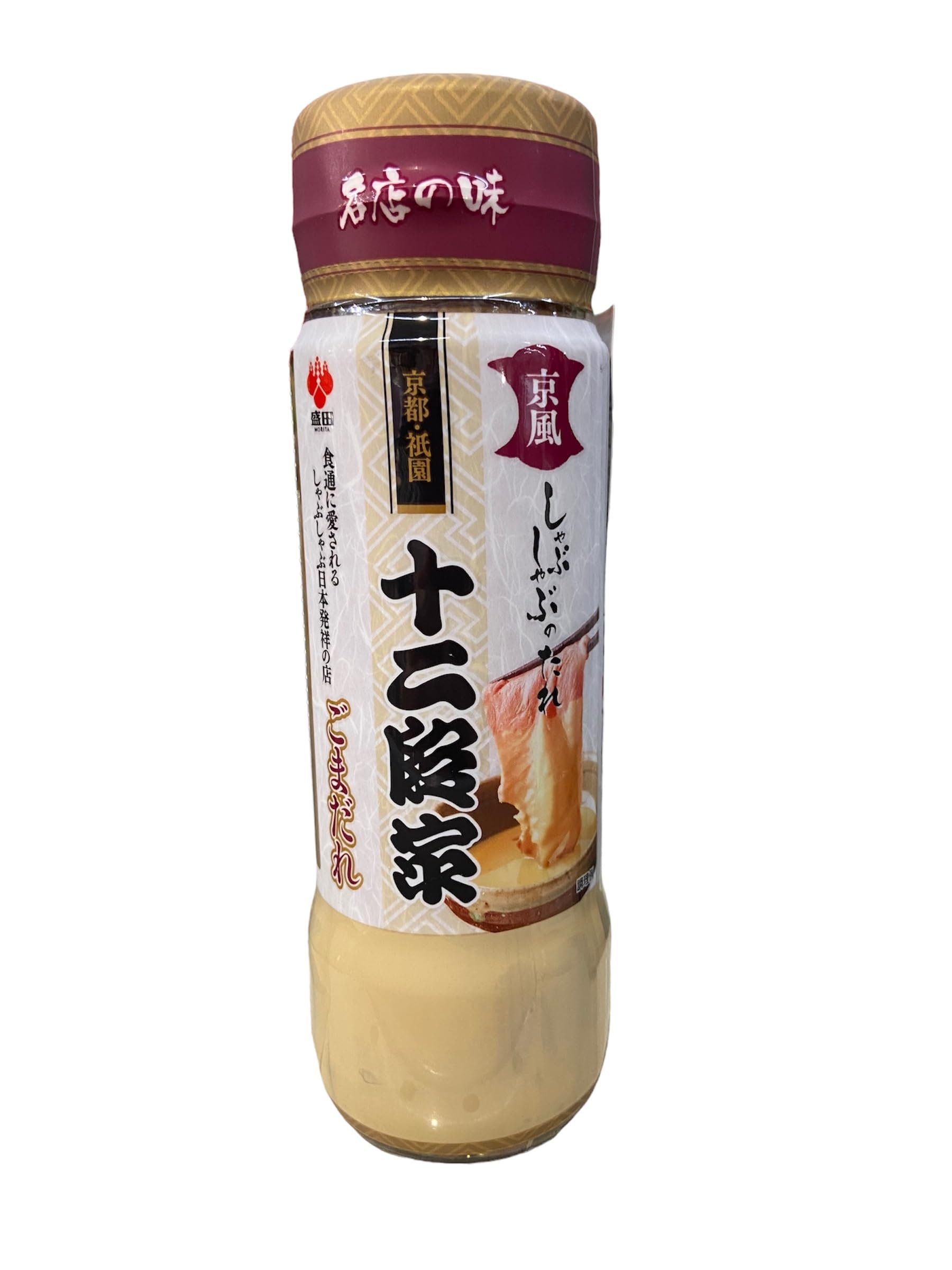Morita Kyo Gion Junidanya Gomadare. Authentic Kyoto Sesame Dressing. Gion District. Nutty Flavor. Premium Quality – 6.92 Oz (pack of 2)