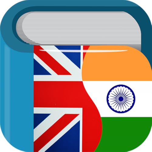 Hindi English Dictionary