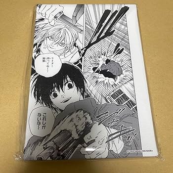 Amazon.co.jp: サカモトデイズ 南雲 赤尾リオン SAKAMOTO DAYS