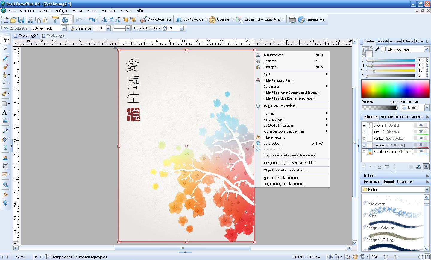 DrawPlus X4