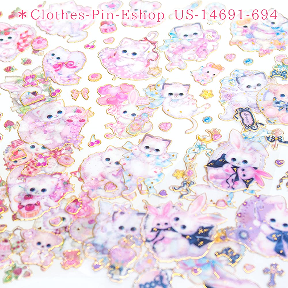 Amazon.co.jp: クローズ・ピン 飴ノ森ふみか ふち箔クリアシール