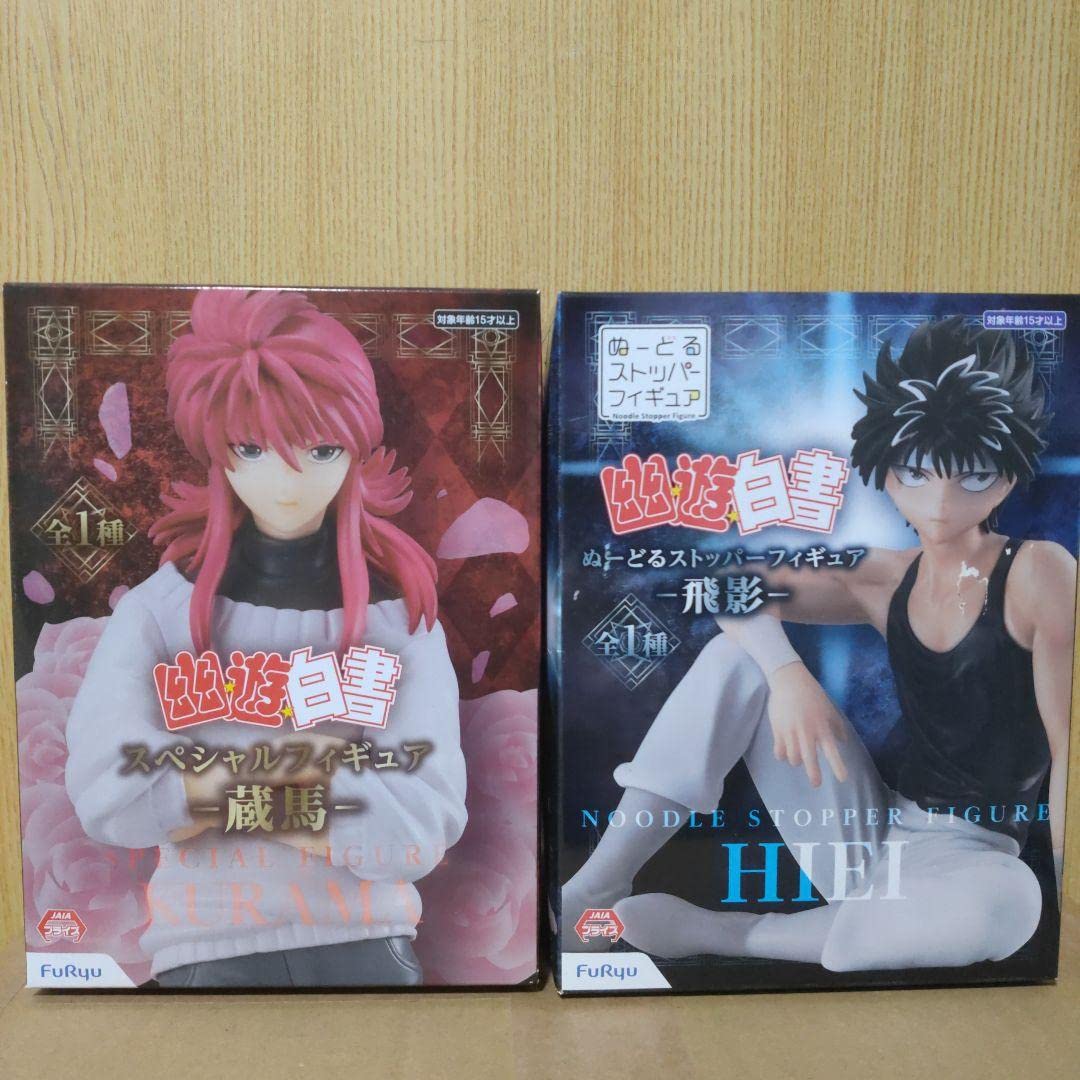 Amazon.co.jp: 幽遊白書 スペシャルフィギュア-蔵馬-ぬーどる