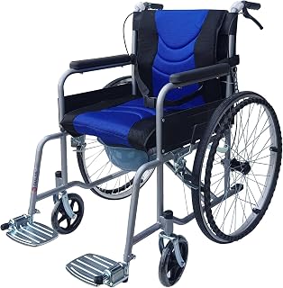 DIALDRCARE Wheel chair Cum commode Foldable Wheelchair with removable pot Elderly wheel chairs for old people -Load Capaci... Price In India
