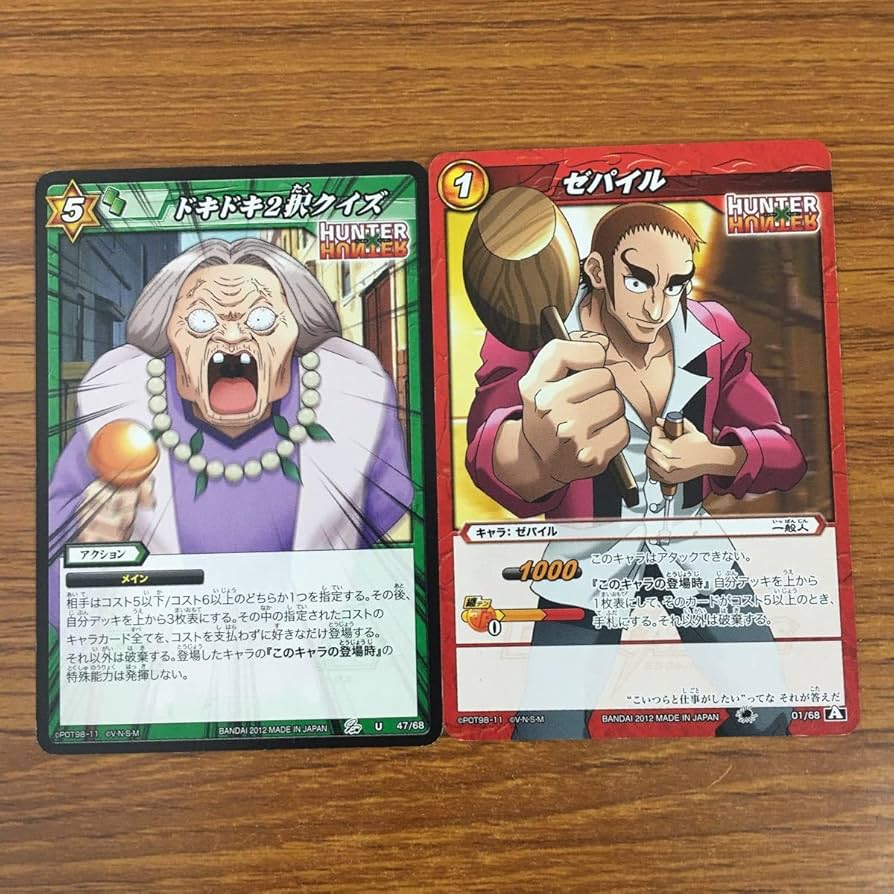 確認用 ミラバト Amazon.co.jp: 羽69 カード トレカ まとめ ミラクルバトル