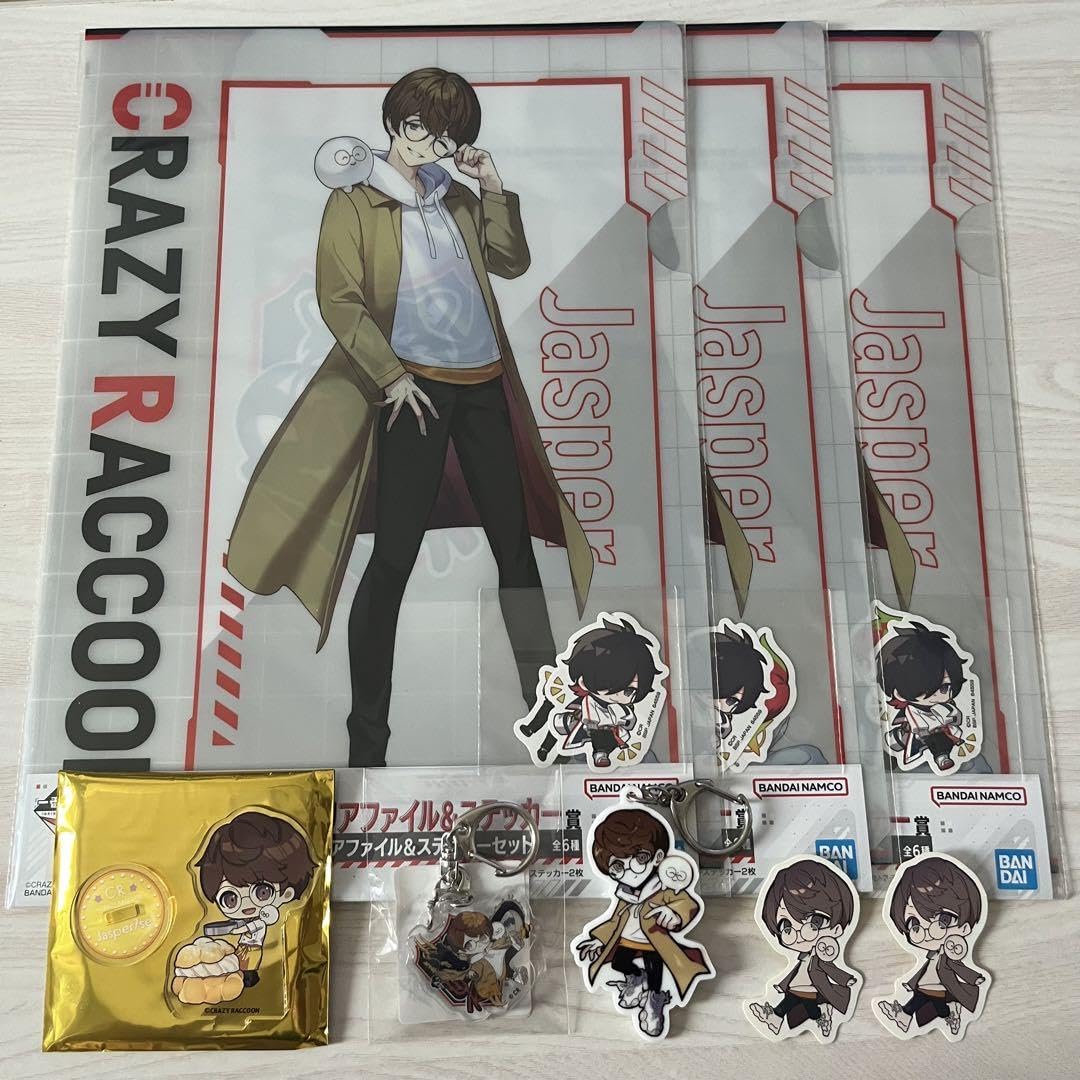 Amazon.co.jp: CR CrazyRaccoon じゃすぱー グッズ まとめ売り