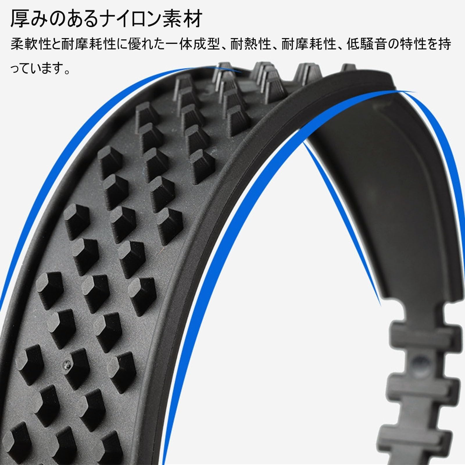 タイヤチェーン Amazon | 専用タイヤチェーン に適用カワサキニンジャZX-25R SE 専用